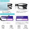 Blue Light Blocking Color Computer Ultra UV Fashion Stylish [KANASTAL] Glasses, Dimmable, Changing, Glasses, TR90, Lightweight, 16g, UV400,