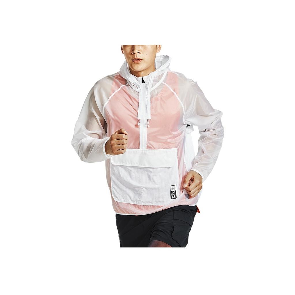 Under Armour Anywhere Anorak Half-Zip Running Jacket Men Jacket White 1361500-100