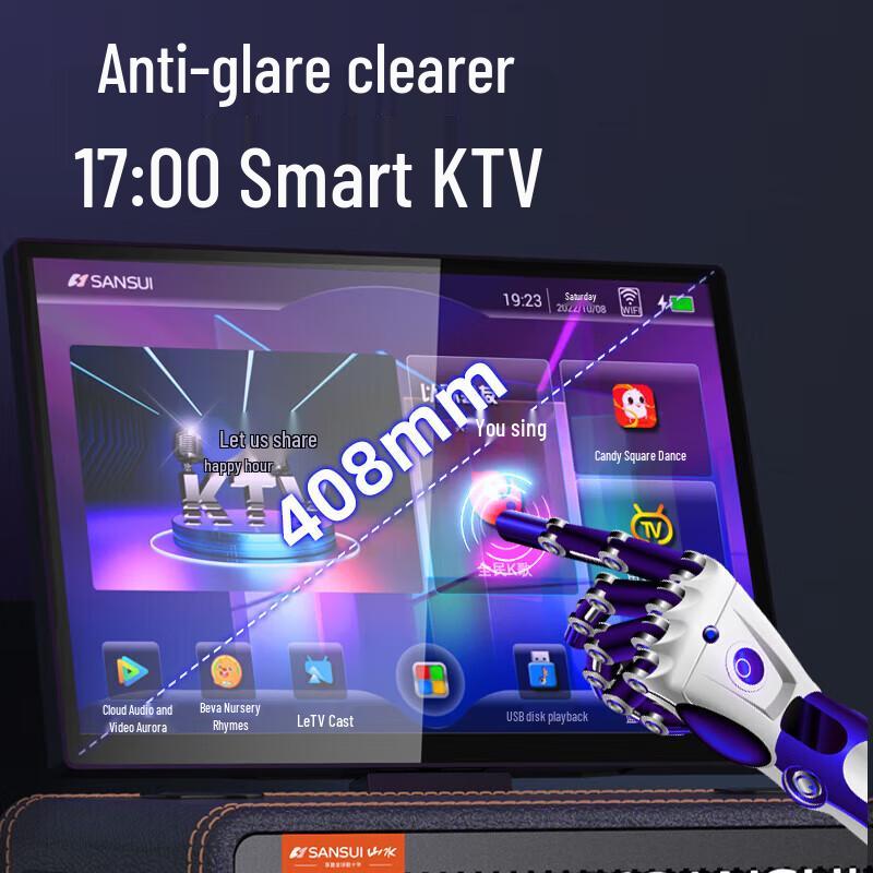 SANSUI PQ125 Portable Smart KTV Speaker with Display CN Plug (adapter Included)