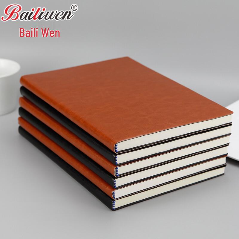 Bailewen B10418 Business Notebook