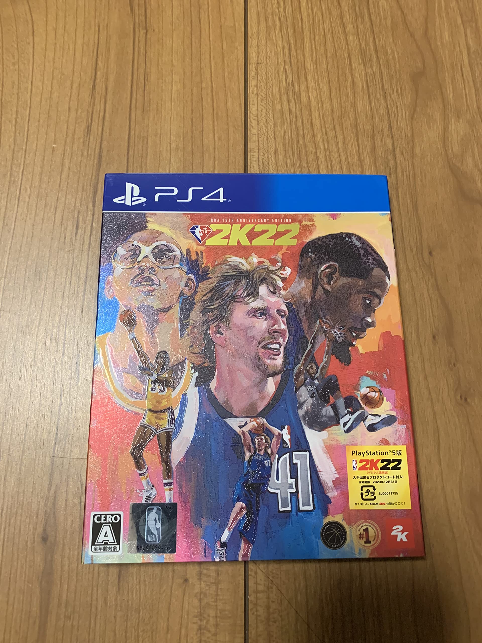 NBA 2K22 NBA 75th Anniversary Edition [PS4]