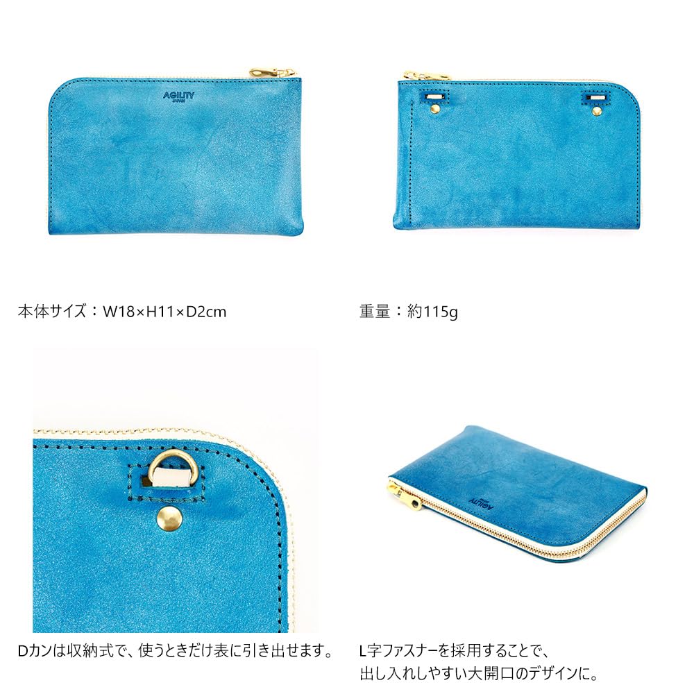 AGILITY affa Long Wallet with Travel Leather Wallet with Smartphone Pouch and Passport Turquoise Blue "Voyage" L-Shaped Zipper, Case,