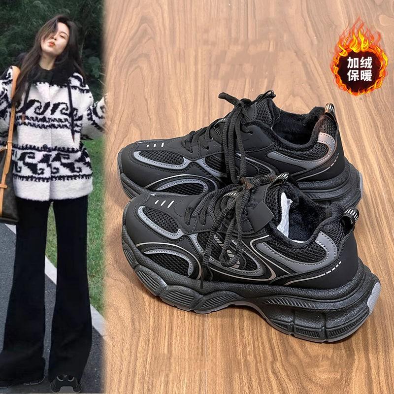 Miękka podeszwa aksamitne ocieplane buty taty damskie zimowe nowe wszechstronne ciepłe dwie bawełniane buty lekkie i wygodne buty sportowe