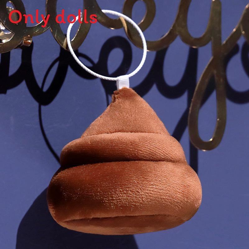 

Soft Plush Poop Keyring With Funny Face Design For Bags And Gifts Dark Brown