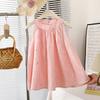 Girls Summer Loose Cute Doll Dresses Middle and Small Children Hanging Neck Sweet Strapless Dresses