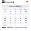 Li Ning T Shirts Men's Black Crew Neck Moderate Straight Fit ATSSA65-1
