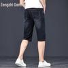 Zengzhi Men's Ice Silk Mid-Length Denim Shorts