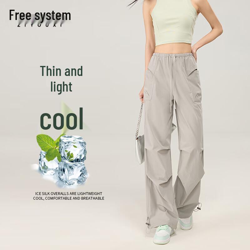 Women s Summer Ice Silk Quick-Dry Cargo Pants L