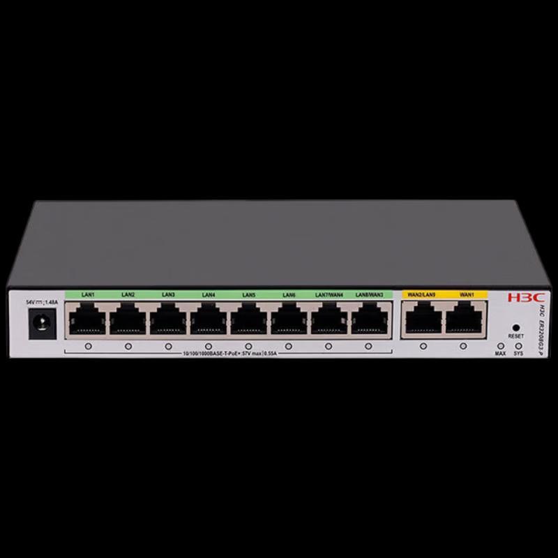 H3C ER3208G3-P 8-Port Gigabit PoE Gateway & Router (CN version)