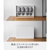 Yamazaki Shoe Rack with Privacy Screen for Balcony, White, Tower 10952, 48.1 x 12.1 x 30.5 cm