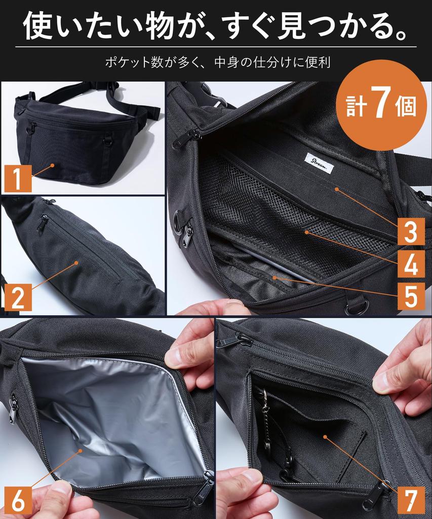 Stream Body Shoulder Waist Large Crossbody Bag for Men and Great for Outdoor and Large Size Bag, Bag, Bag, Capacity, Women, Multifunctional, Unisex,