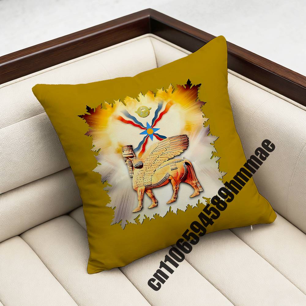 For Assyria Assyrian National Emblem Flag Throw Pillow Case Sham 45X45Cm 40X40Cm Square Car Pillowcase Pad Cushion Cover