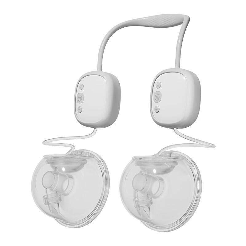 LISM Wearable Electric Breast Pump