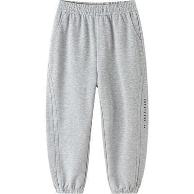 Bas (Garçons à partir de 4 ans) – Pantalons