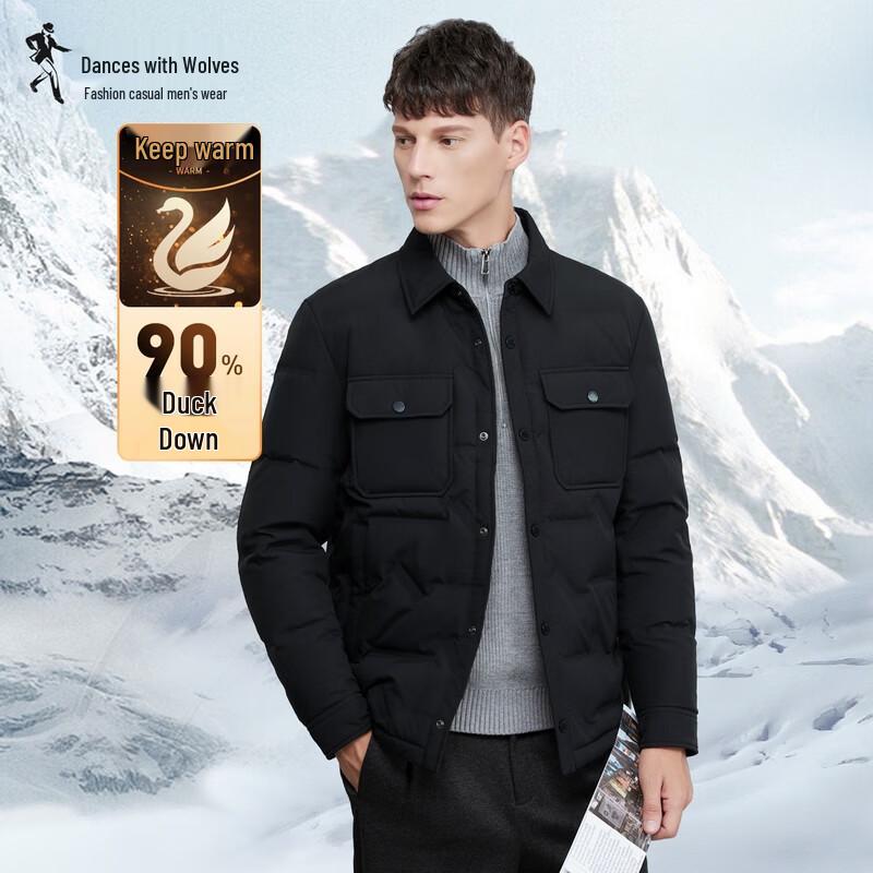 Men s Fashion Lapel Workwear 90% White Duck Down Jacket 54