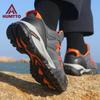 Hiking shoes [HUMTTO] (dark gray/orange, 27.5 cm)