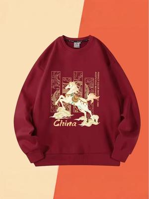 Unisex Wine Red Year of the Horse Velvet Hoodie: Zodiac-Inspired Autumn/Winter Chinese Style