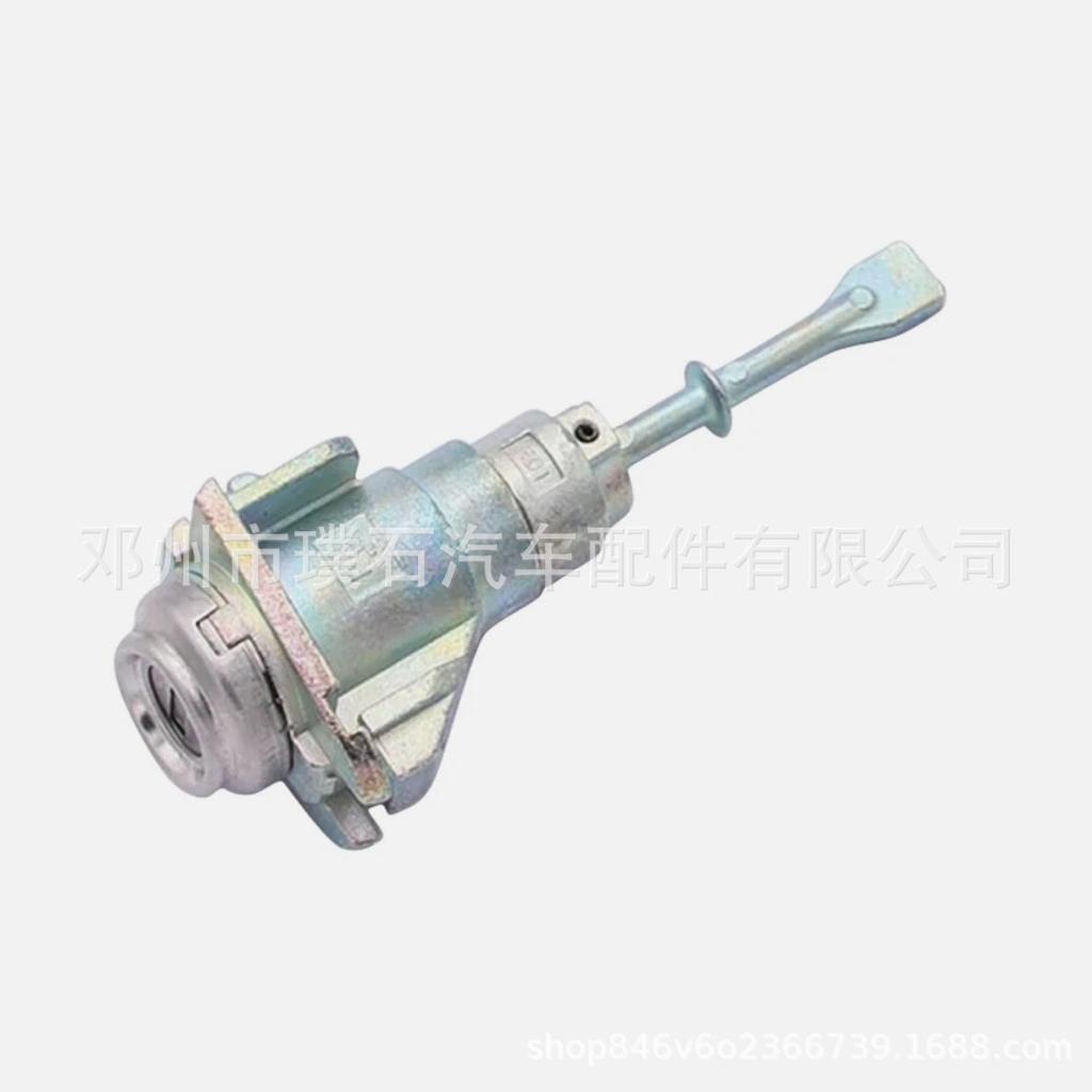 Left Front Door Lock Cylinder 81970-2HA00 for 2006-2010 Hyundai Elantra.