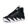 Anta Reverse Blade Low top Basketball Shoes Men's Black 112121616S-2