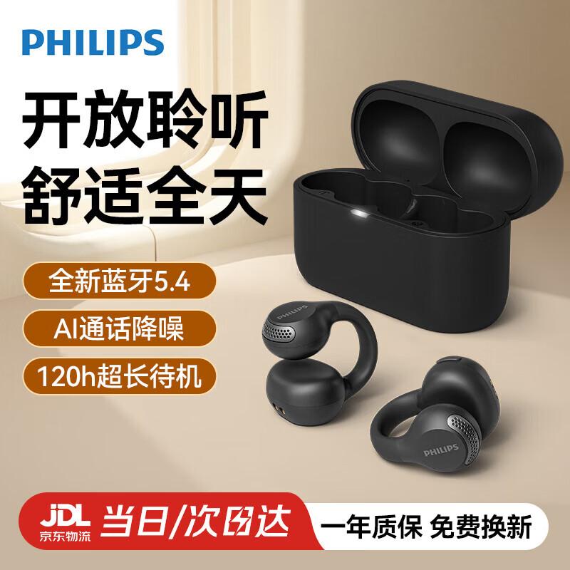 

Philips TAQ2000 Open-Ear Wireless Bluetooth Sports Earbuds