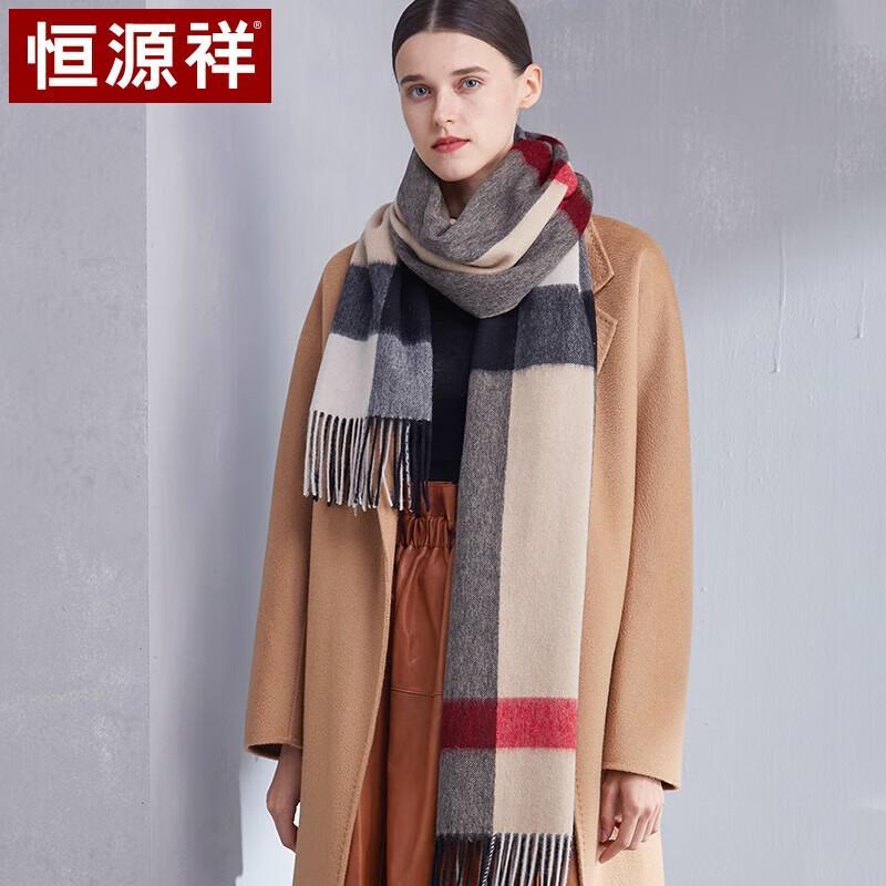 Hengyuanxiang Women's Pure Wool Scarf