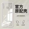 Applicable to Huawei Nova1 mobile phone case solid color Rubik's Cube liquid all-inclusive anti-drop Huawei silicone straight edge soft case