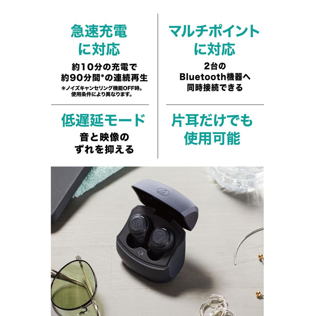 BL Wireless Earphones with Noise Deep Up to 50 Hours of 20 Hours of Enhanced Call Noise Low Latency aptX and 360 Reality Audio-Technica ATH-CKS50TW
