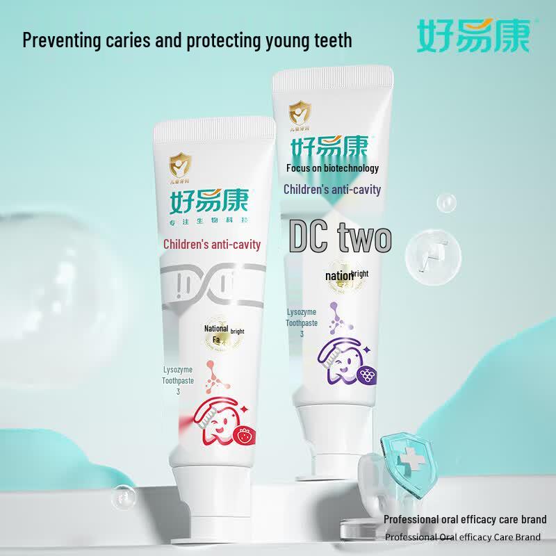 HAOYIKANG Lysozyme Children s Anti-Cavity Toothpaste