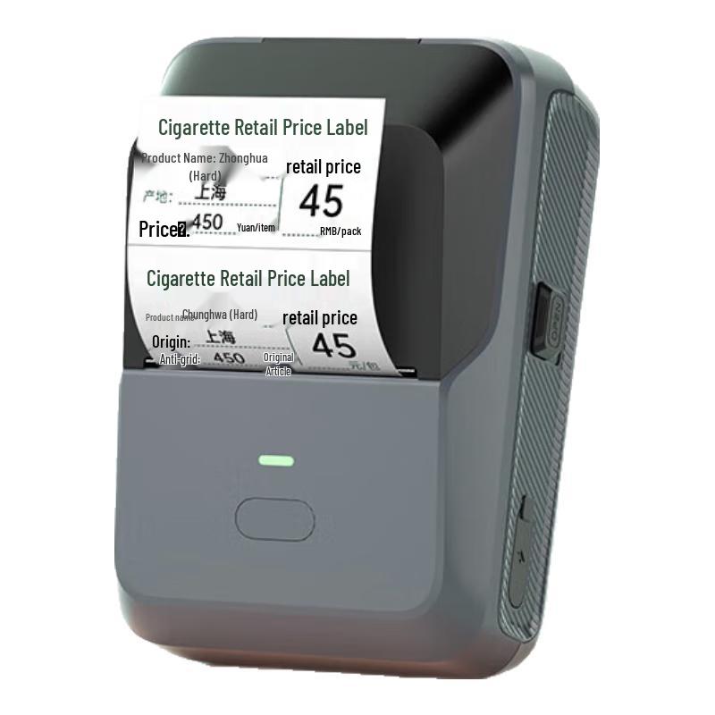 Detong Portable Thermal Label Printer