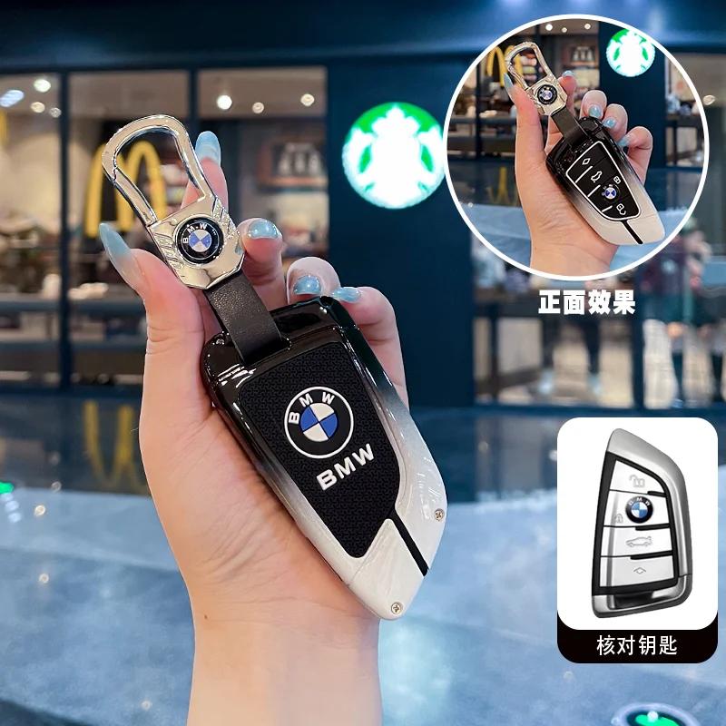ABT1 Remote Car Key Case Cover Full Shell For Bmw F20 G20 G30 X1 X3 X4 X5 G05 X6 X7 G11 F15 F16 G01 G02 F48 Holder Keychain