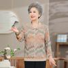 Elderly Women's Summer Floral Lapel T-Shirt