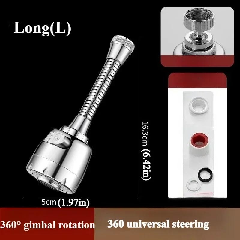 360° Rotatable Faucet Extender, 2-Mode Spray Nozzle for Kitchen Bathroom Sink, Water Saving Bubbler, Universal Fit Anti-Splash