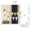 12 Pieces Of Wavy Bronzing Pennant Flag Children'S Birthday Party Decoration Hanging Flag Birthday Pulling Flag Banner Customization