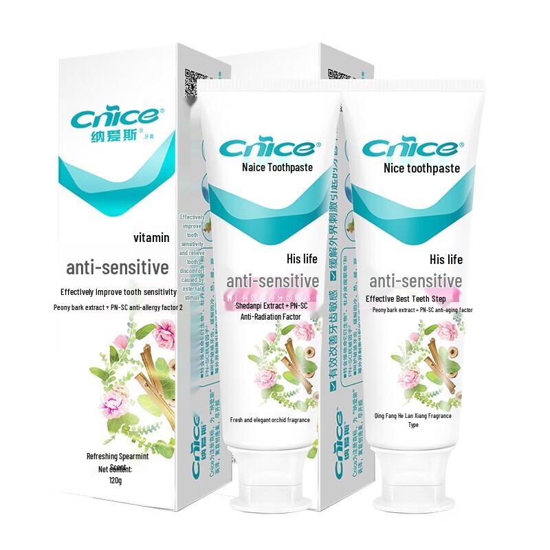 Nice Anti-Sensitive Oral Care Toothpaste