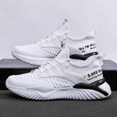 Men's Shoes Casual Shoes One Pedal Fly Weaving Breathable Trend Versatile Fashion