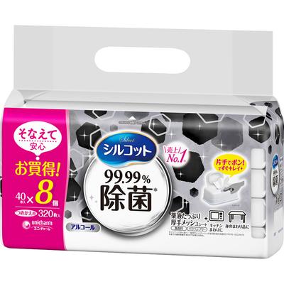 Silcot 99.99% Sterilization Wet Wipes Refill 40 Sheets X 8 Wet Tissues (Box) These Wet Wipes Can Sterilize 99.99% of Table, Kitchen, and Othe