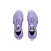 Li Ning Super Light V2 Basketballschuhe Herren Low Top Lila ABAT029-5