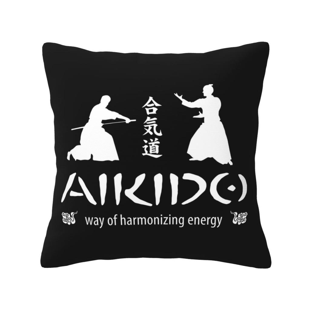 Aikido Square Pillowcase Cushion Cover Pillow Case Throw Pillow Cover for Home Sofa Living Room