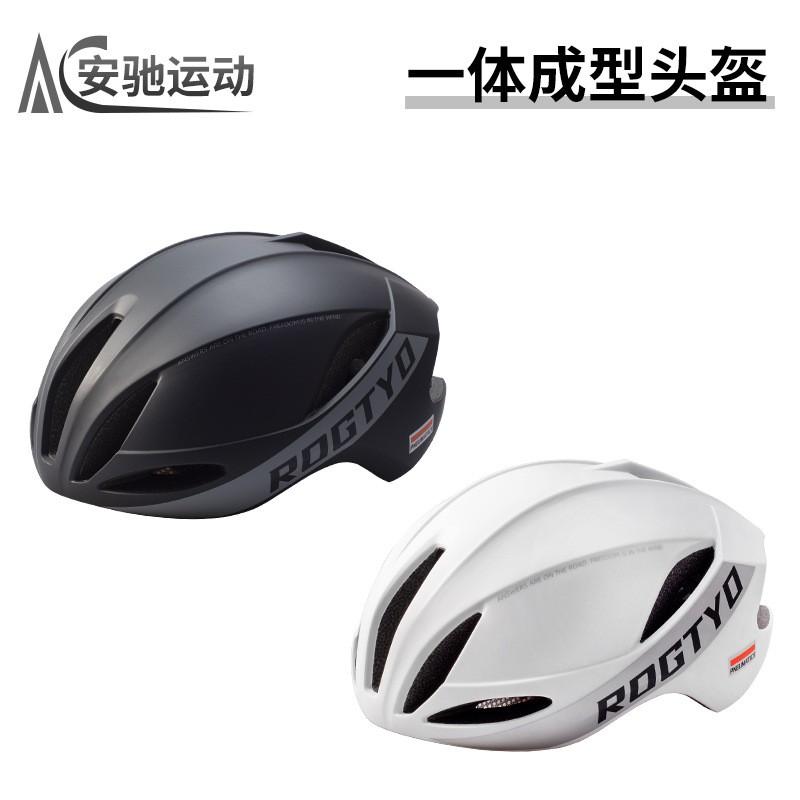 Aerodynamic Road Cycling Helmet One-Piece Molded PC EPS Safety Headgear Unisex Adult Bike Riding Gear