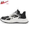 Herrenschuhe Herbst und Winter neue Herren Retro Sport- und Freizeitschuhe Plateau Sportschuhe Herren