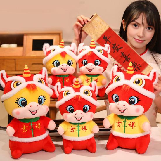 Year of The Horse Plush Toy Lion Dance Mascot for 2026 Chinese New Year Gift Soft Stuffed Animal for Celebration And Decoration