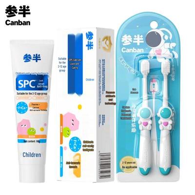 Cenban Kids Astronaut Toothbrush & Toothpaste Set