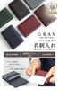 Business Card Holder Card Case Genuine Leather Capacity 50 Dividers To Organize Business Cow Leather Made with High Thin Magnetic Business Card Case