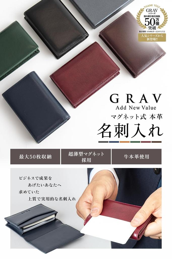 Business Card Holder Card Case Genuine Leather Capacity 50 Dividers To Organize Business Cow Leather Made with High Thin Magnetic Business Card Case