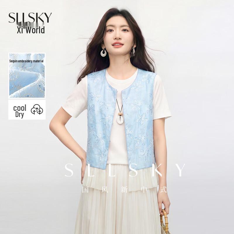 Sllsky New Chinese Style Sequin Embroidered Vest M