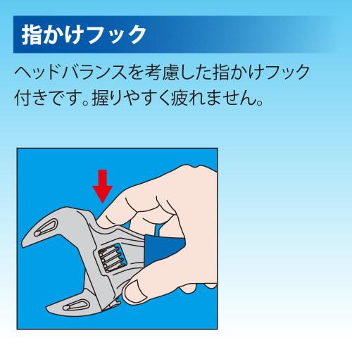 TOP Industrial (TOP) Short Eco Wide Adjustable Wrench HY-30S, Thin and Lightweight, Opening 8-30mm, Made in Tsubame-Sanjo, Japan, Sealed Package