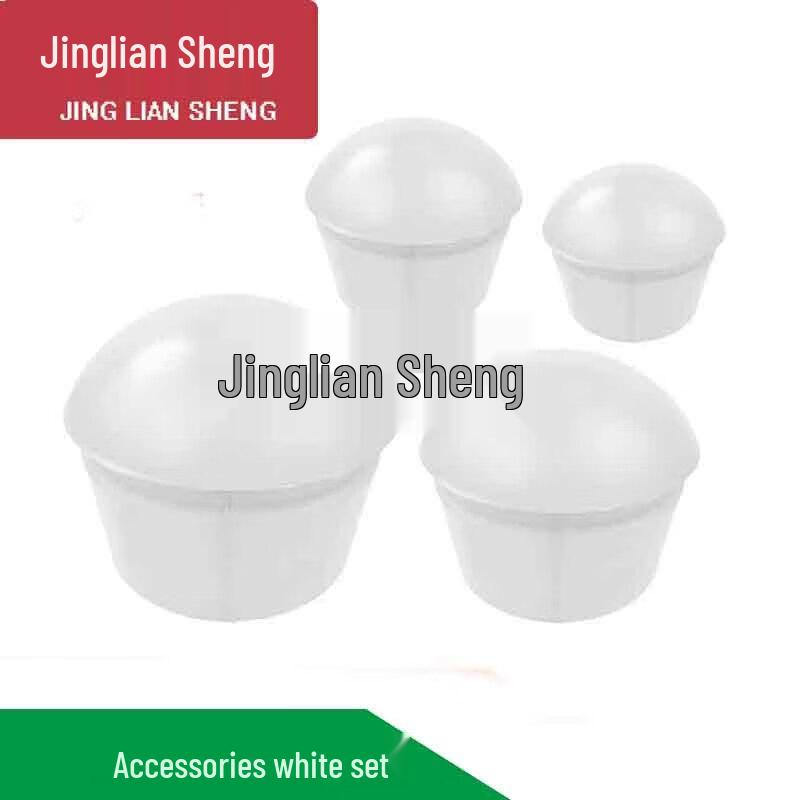 Jingliansheng Humanoid Target Accessory Set
