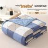 Ultrasonic Printed Summer Quilt - Machine Washable | Cotton | Dorm & Home