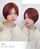 AQUADOLL Short Wig with Bangs, Centered Straight Blonde, High-Tone, One Size Fits Most, GB1. Rose Almond, wg358PG