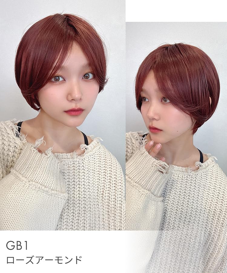 AQUADOLL Short Wig with Bangs, Centered Straight Blonde, High-Tone, One Size Fits Most, GB1. Rose Almond, wg358PG